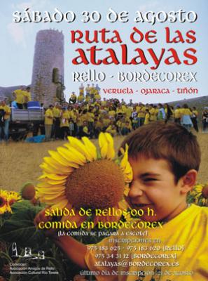 20080811015218-2008-atalayas.jpg